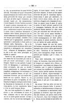 giornale/TO00175124/1886/unico/00000337