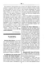 giornale/TO00175124/1886/unico/00000339