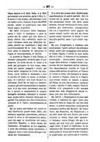 giornale/TO00175124/1886/unico/00000349