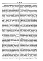 giornale/TO00175124/1886/unico/00000365