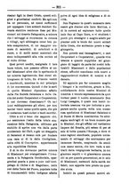 giornale/TO00175124/1886/unico/00000367