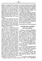 giornale/TO00175124/1886/unico/00000371