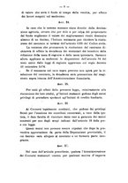 giornale/TO00175130/1907/v.73/00000021