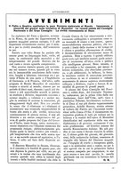 giornale/TO00175132/1933/unico/00000197