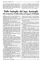 giornale/TO00175132/1936/v.1/00000671