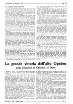 giornale/TO00175132/1936/v.1/00000673