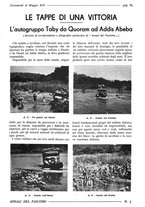 giornale/TO00175132/1936/v.1/00000677