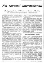 giornale/TO00175132/1939/v.1/00000124