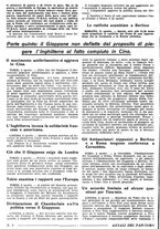 giornale/TO00175132/1939/v.2/00000258