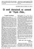 giornale/TO00175132/1939/v.2/00000423