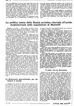 giornale/TO00175132/1939/v.2/00000490