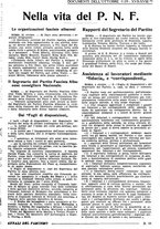 giornale/TO00175132/1939/v.2/00000499