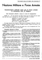 giornale/TO00175132/1939/v.2/00000500