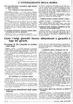 giornale/TO00175132/1940/v.2/00000110