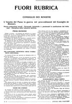 giornale/TO00175132/1940/v.2/00000126