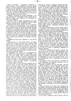 giornale/TO00175132/1941/v.2/00000216