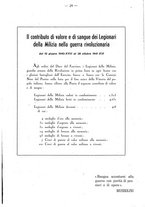 giornale/TO00175132/1941/v.2/00000305