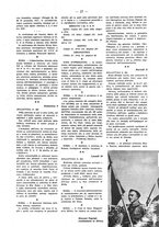 giornale/TO00175132/1942/v.2/00000227