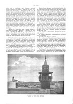 giornale/TO00175132/1942/v.2/00000394