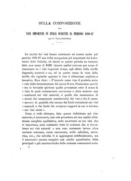 Annali del Laboratorio chimico centrale delle gabelle