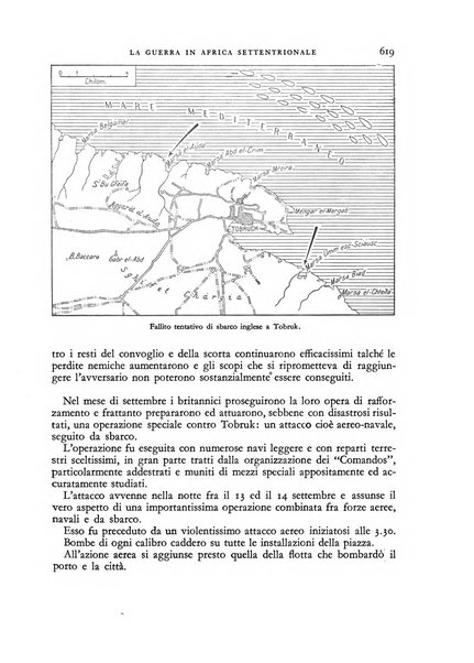 Gli annali dell'Africa italiana