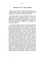 giornale/TO00175166/1880/v.21/00000012