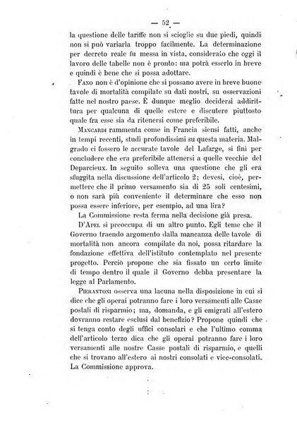 Annali dell'industria e del commercio