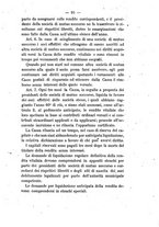 giornale/TO00175166/1880/v.21/00000099