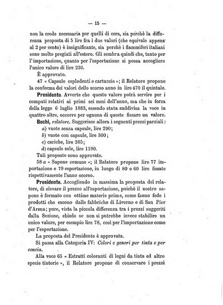 Annali dell'industria e del commercio