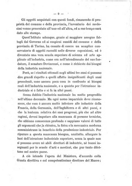 Annali dell'industria e del commercio