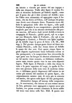 giornale/TO00175168/1857-1858/unico/00000752