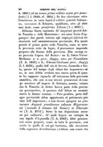 giornale/TO00175168/1859-1860/unico/00000508