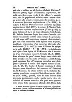 giornale/TO00175168/1859-1860/unico/00000530