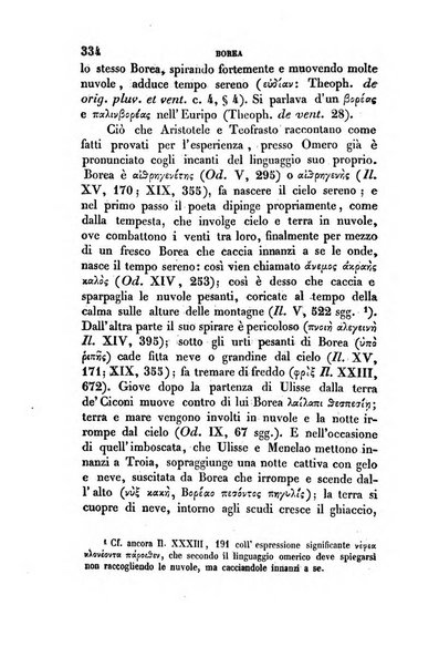 Annali dell'Instituto di corrispondenza archeologica