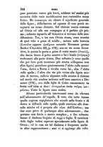 giornale/TO00175168/1859-1860/unico/00000802