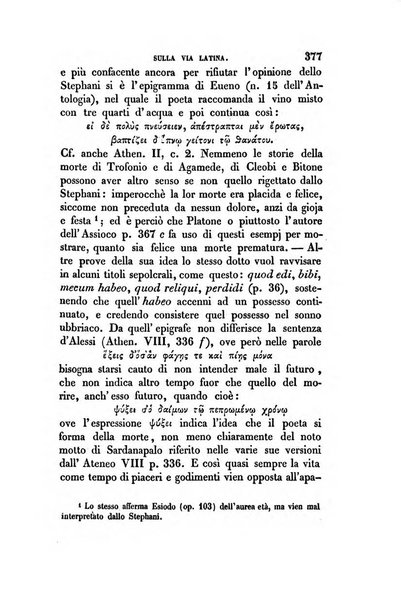 Annali dell'Instituto di corrispondenza archeologica