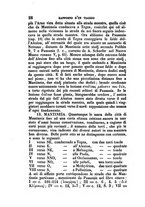 giornale/TO00175168/1861-1862/unico/00000034