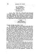 giornale/TO00175168/1861-1862/unico/00000040