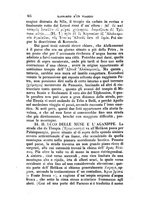 giornale/TO00175168/1861-1862/unico/00000092