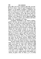 giornale/TO00175168/1861-1862/unico/00000168