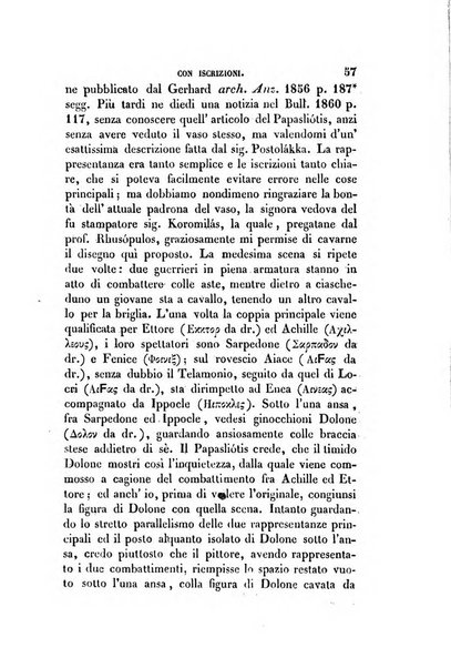 Annali dell'Instituto di corrispondenza archeologica