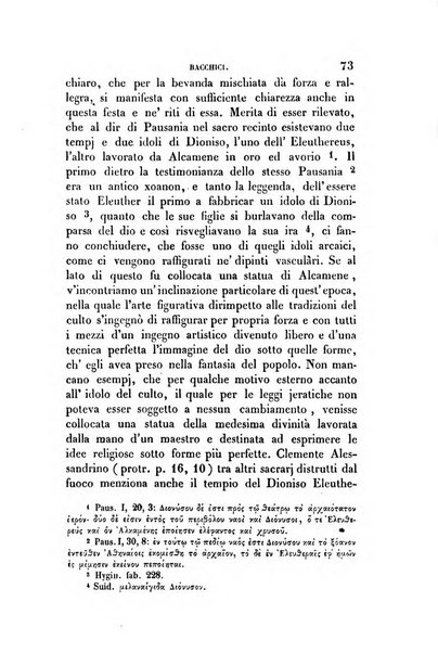 Annali dell'Instituto di corrispondenza archeologica