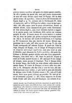 giornale/TO00175168/1861-1862/unico/00000548