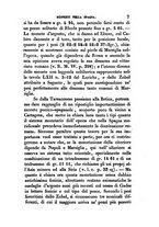 giornale/TO00175168/1863-1864/unico/00000011