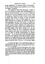 giornale/TO00175168/1869-1870/unico/00000043