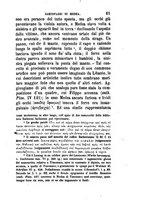 giornale/TO00175168/1869-1870/unico/00000067