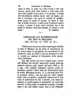 giornale/TO00175168/1869-1870/unico/00000082