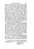 giornale/TO00175168/1871-1872/unico/00000027