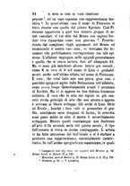 giornale/TO00175168/1871-1872/unico/00000100