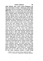 giornale/TO00175168/1871-1872/unico/00000363